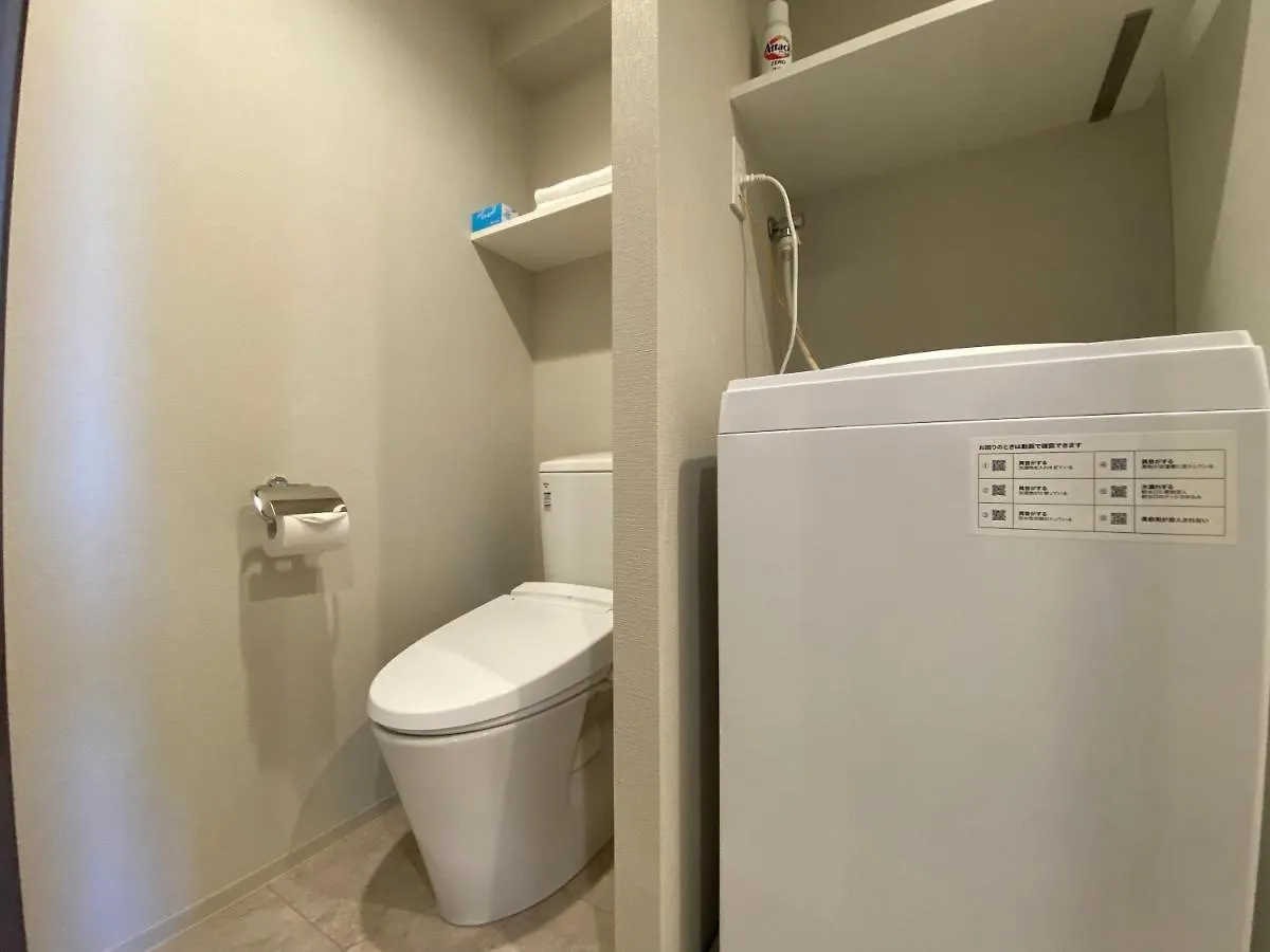 Lang Hotel Kameido: Convenient Stay with Netflix and Fireworks Views Tokyo 0*,