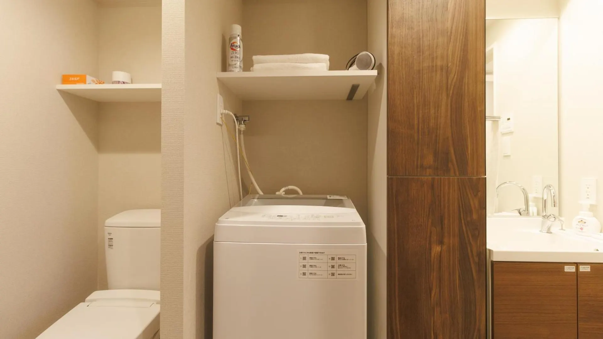 Apartment Lang Hotel Kameido: Convenient Stay with Netflix and Fireworks Views Tokyo Japan